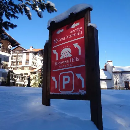 Yastrebetz View Apartment Borovets Exterior photo